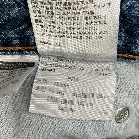 Levi's 505 Denim Shorts Mens 34 Walking Bermuda Distressed Jean - Picture 10 of 15